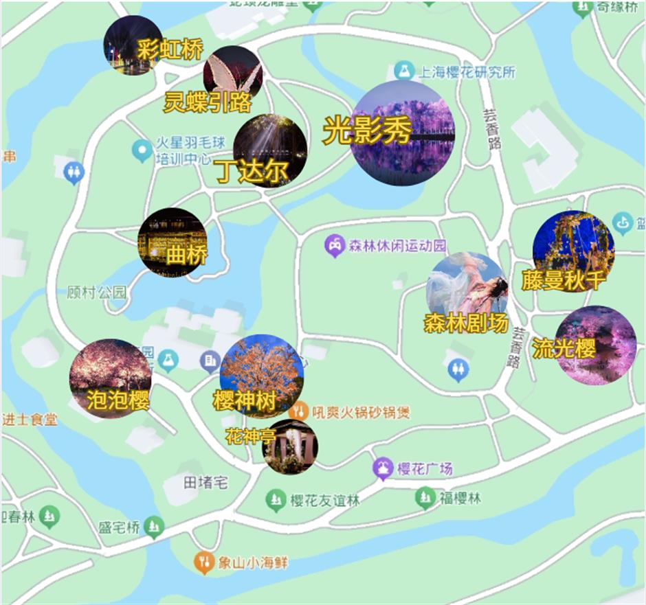 16万㎡!魔都首个,即将爆火!