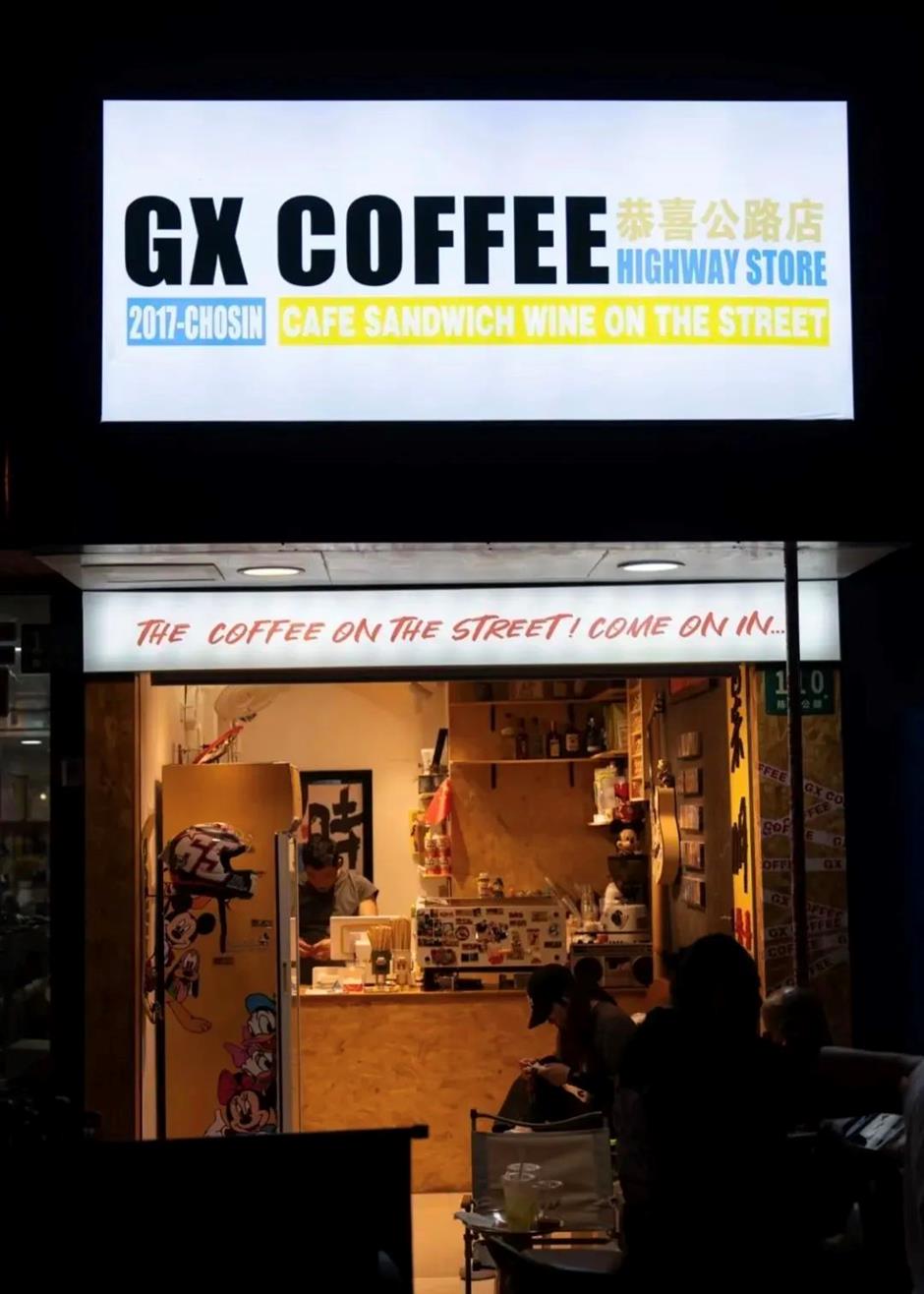 解锁春日松弛感,在乡野间邂逅宝藏