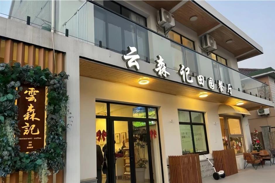 解锁春日松弛感,在乡野间邂逅宝藏