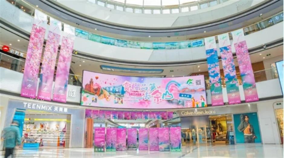 入境游客减免!高端酒店套餐!这个山林胜地打造国际游客友好体验