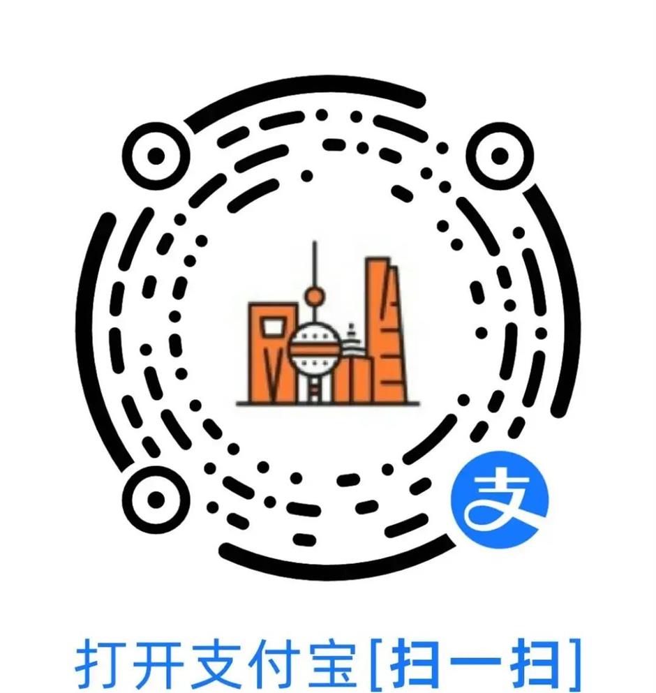 西岸又将上新!这个音乐节首次亮相徐汇滨江