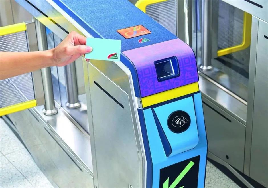 Using Shanghai transportation card to explore Hong Kong and vice versa