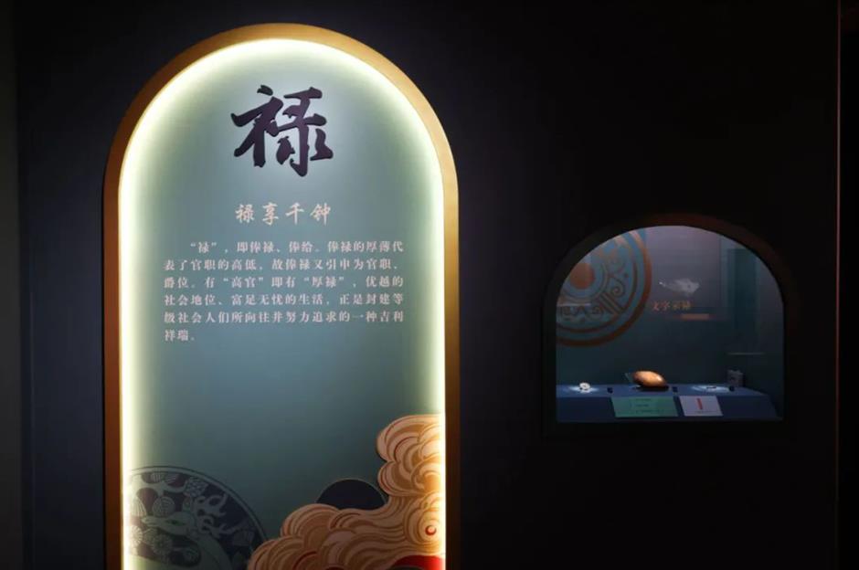 無需預約!來人民廣場看免費新展啦