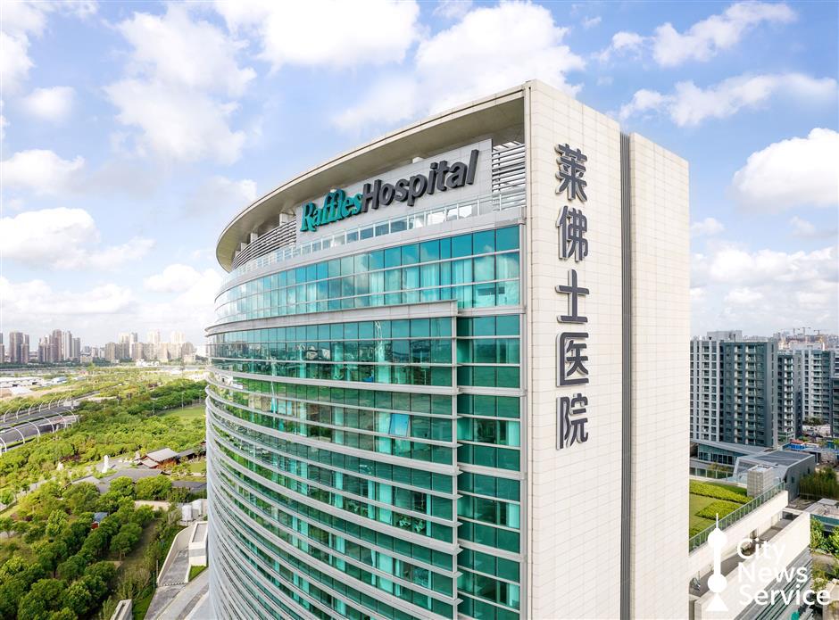 Shanghai's top public hospital, Singapore medical group reach cooperation deal