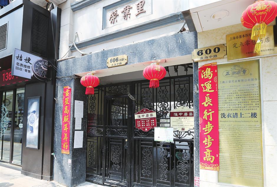 马尚龙:弄堂里的中国风,吹到马路上便成了洋气