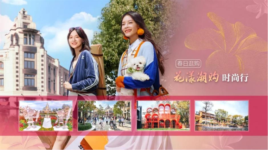 桃花节来了!解锁七大沉浸式赏花主题线路