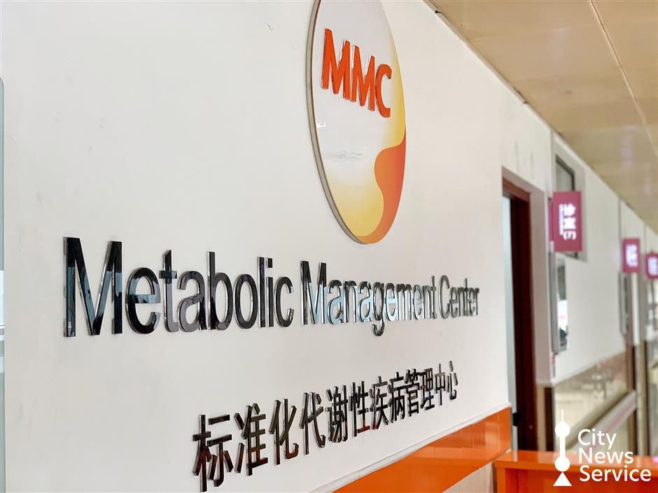 [Expats & Ailments] Jiading: F1 and Excellent Health Service