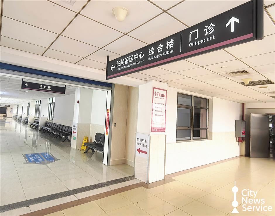 [Expats & Ailments] Jiading: F1 and Excellent Health Service