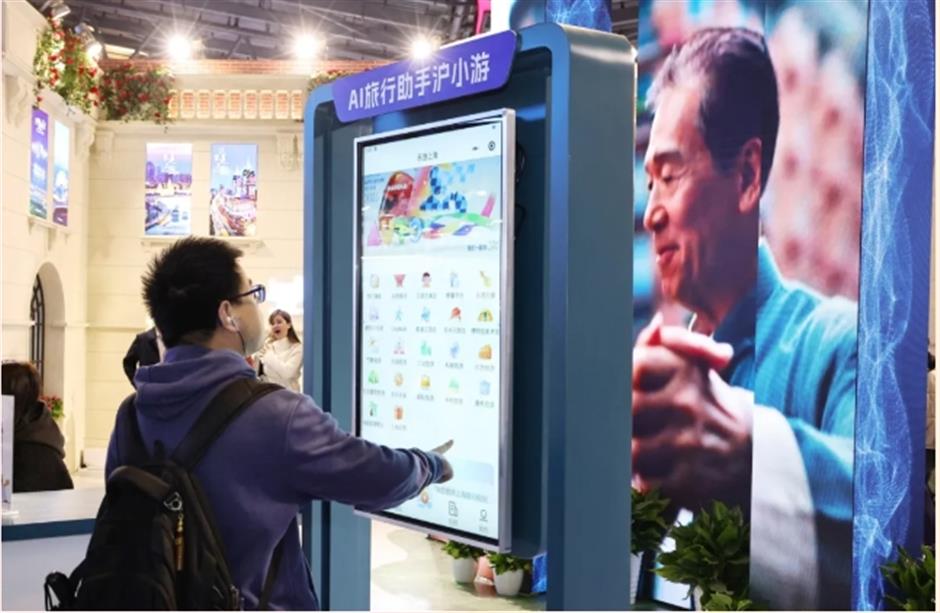 聚力都市文旅特色,上海展台亮点多多