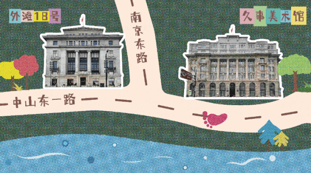 外滩百年建筑内免费看展!0元连看八场→