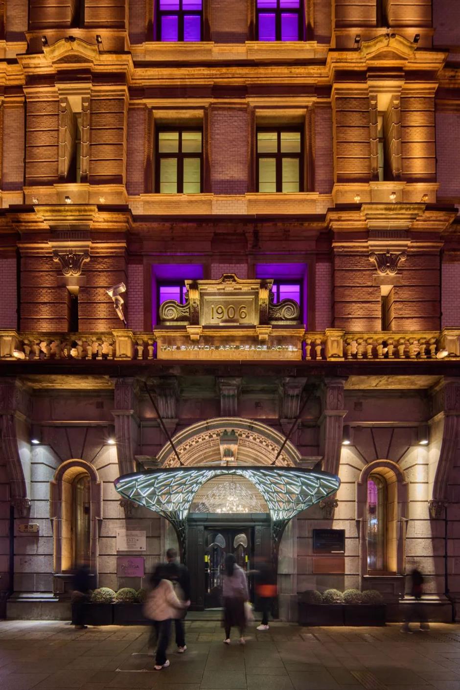 外滩百年建筑内免费看展!0元连看八场→