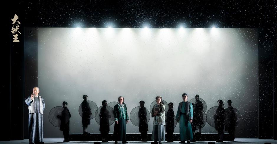 看好啦!华语音乐剧爆款即将登场