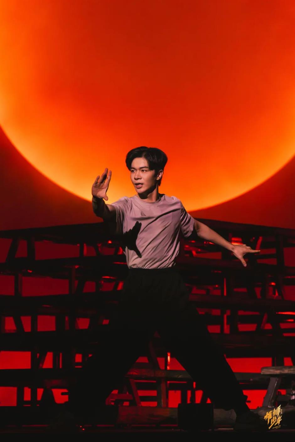 看好啦!华语音乐剧爆款即将登场