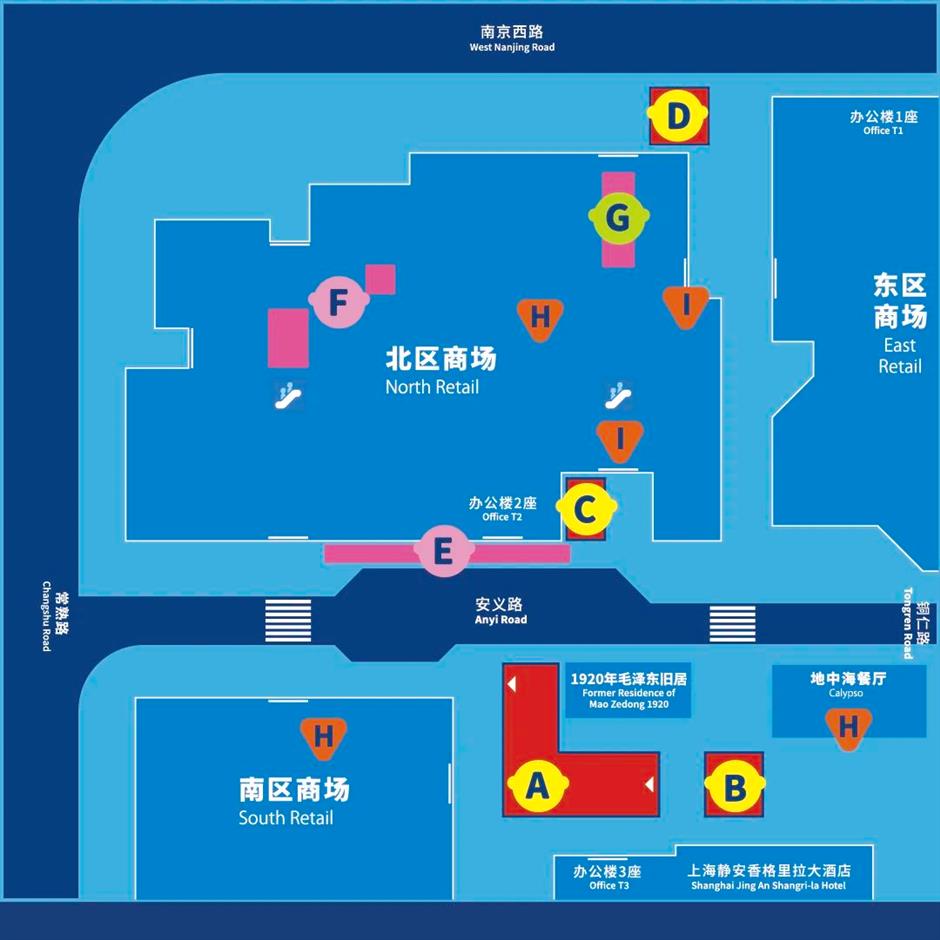 哆啦A夢來上海啦!超全玩法攻略收好→