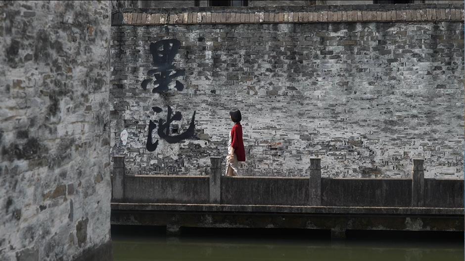 Take a <i>wupeng</i> boat ride and uncover the legends of Shaoxing