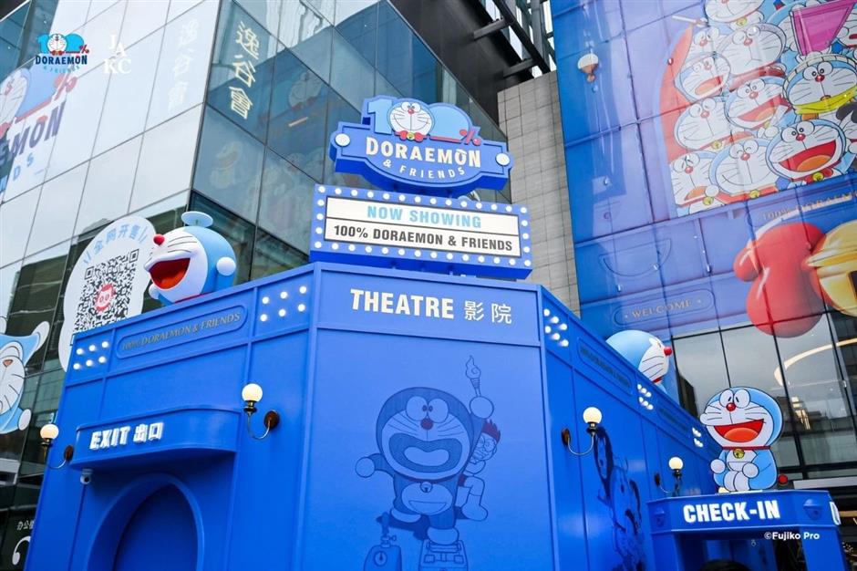 哆啦A夢來上海啦!超全玩法攻略收好→