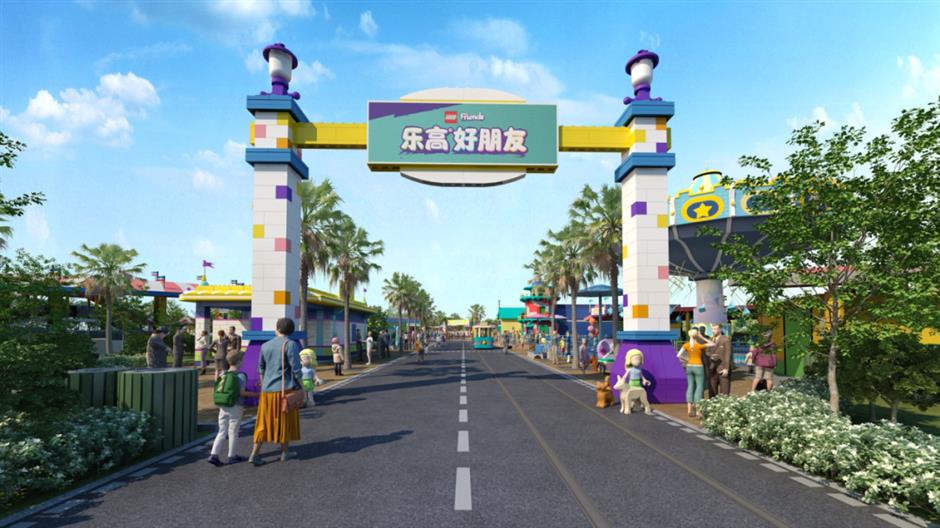 重磅!上海樂高樂園度假區公佈一日票票價!多項全球首創項目讓想像升級