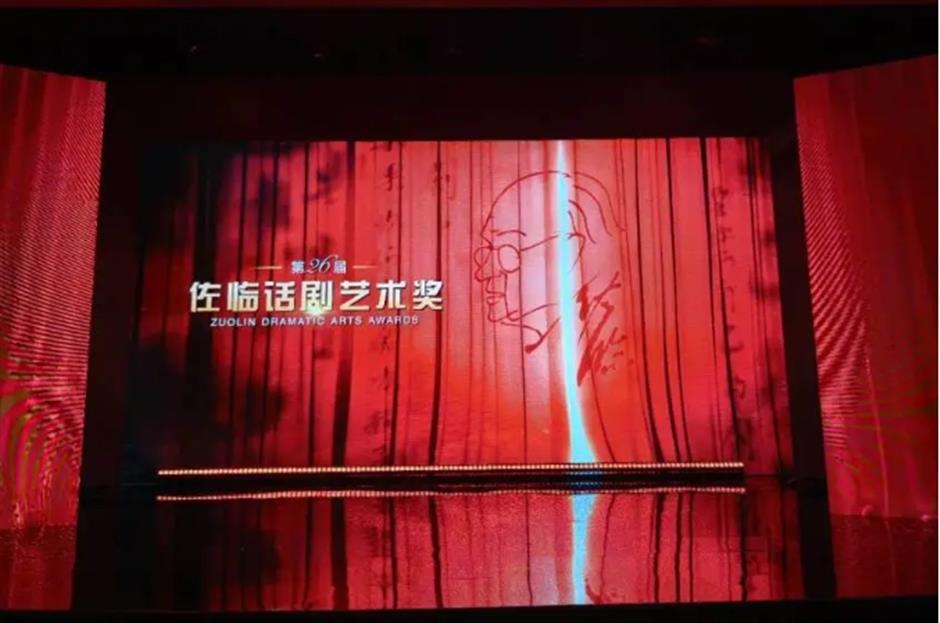 阔别两年!昨晚的安福路,又迎来这一盛典!