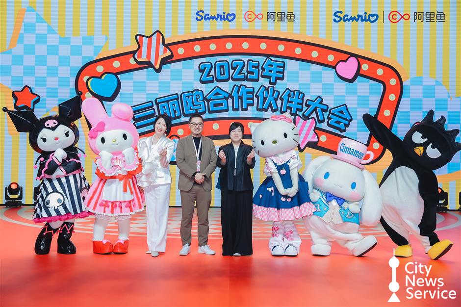 Alifish, Sanrio to extend pact in 2025 with new programs