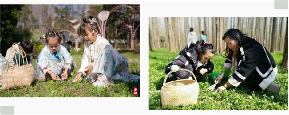 挖挖挖!三大「野區」限時開放,快來「打野」