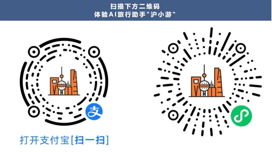 挖挖挖!三大「野區」限時開放,快來「打野」