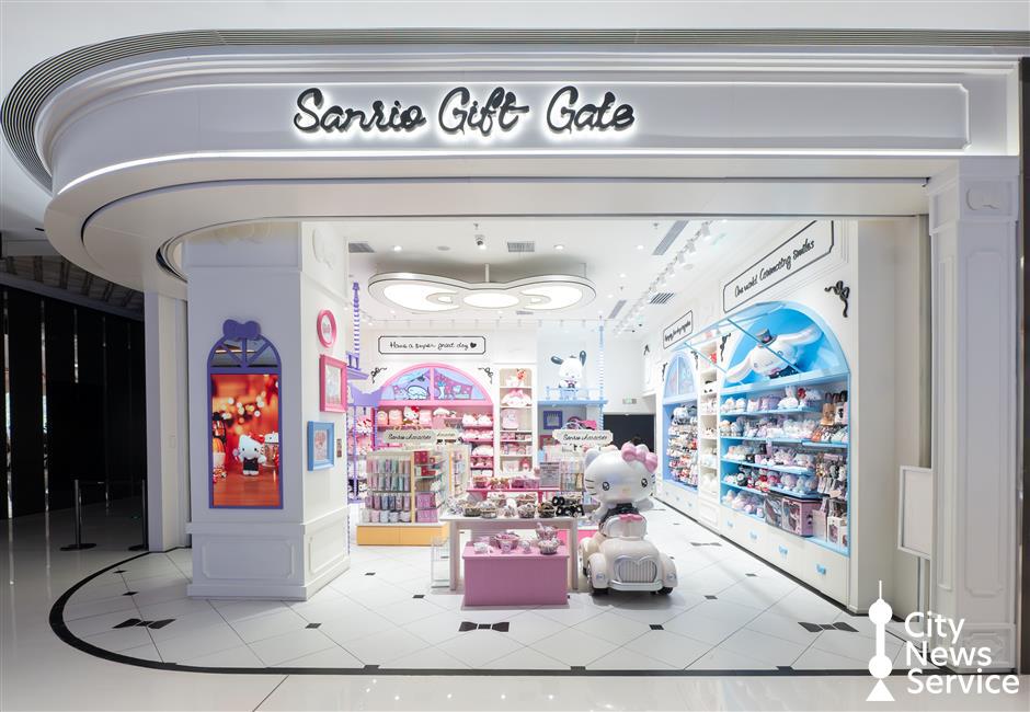 Alifish, Sanrio to extend pact in 2025 with new programs