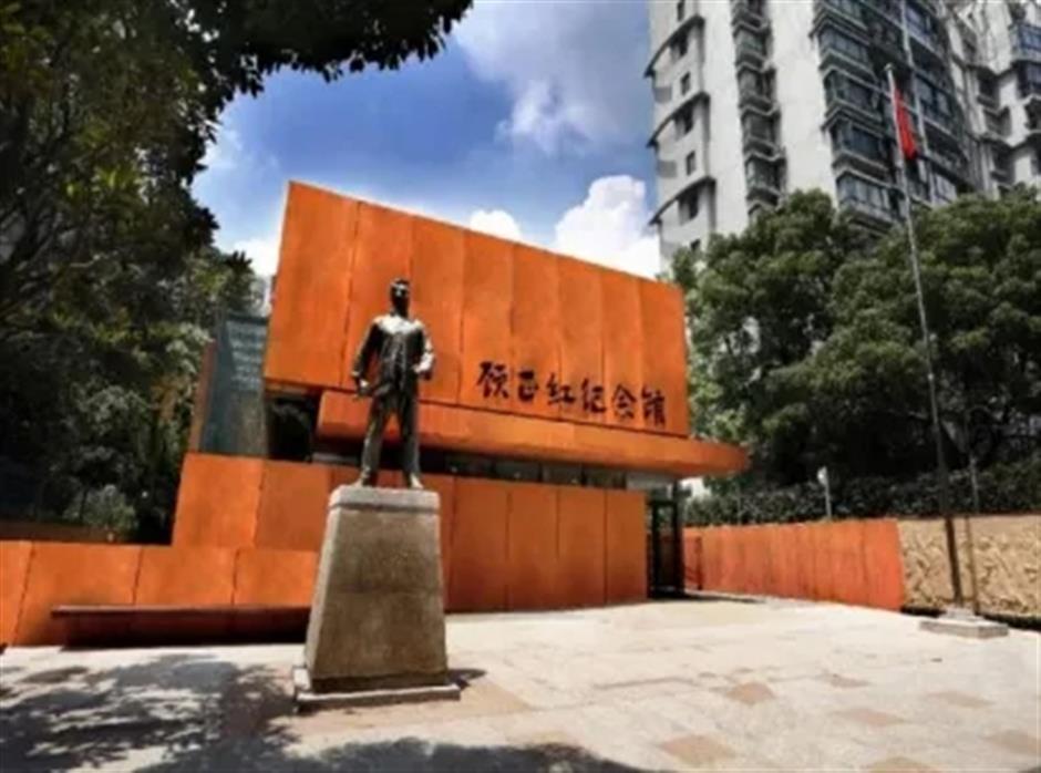 免费!三条特色研学之旅等你来报名!