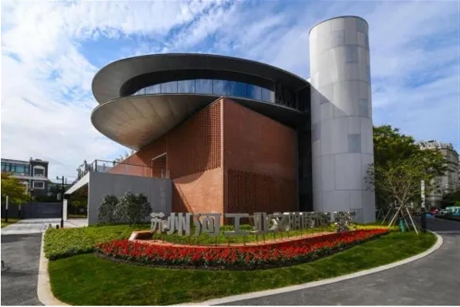 免费!三条特色研学之旅等你来报名!