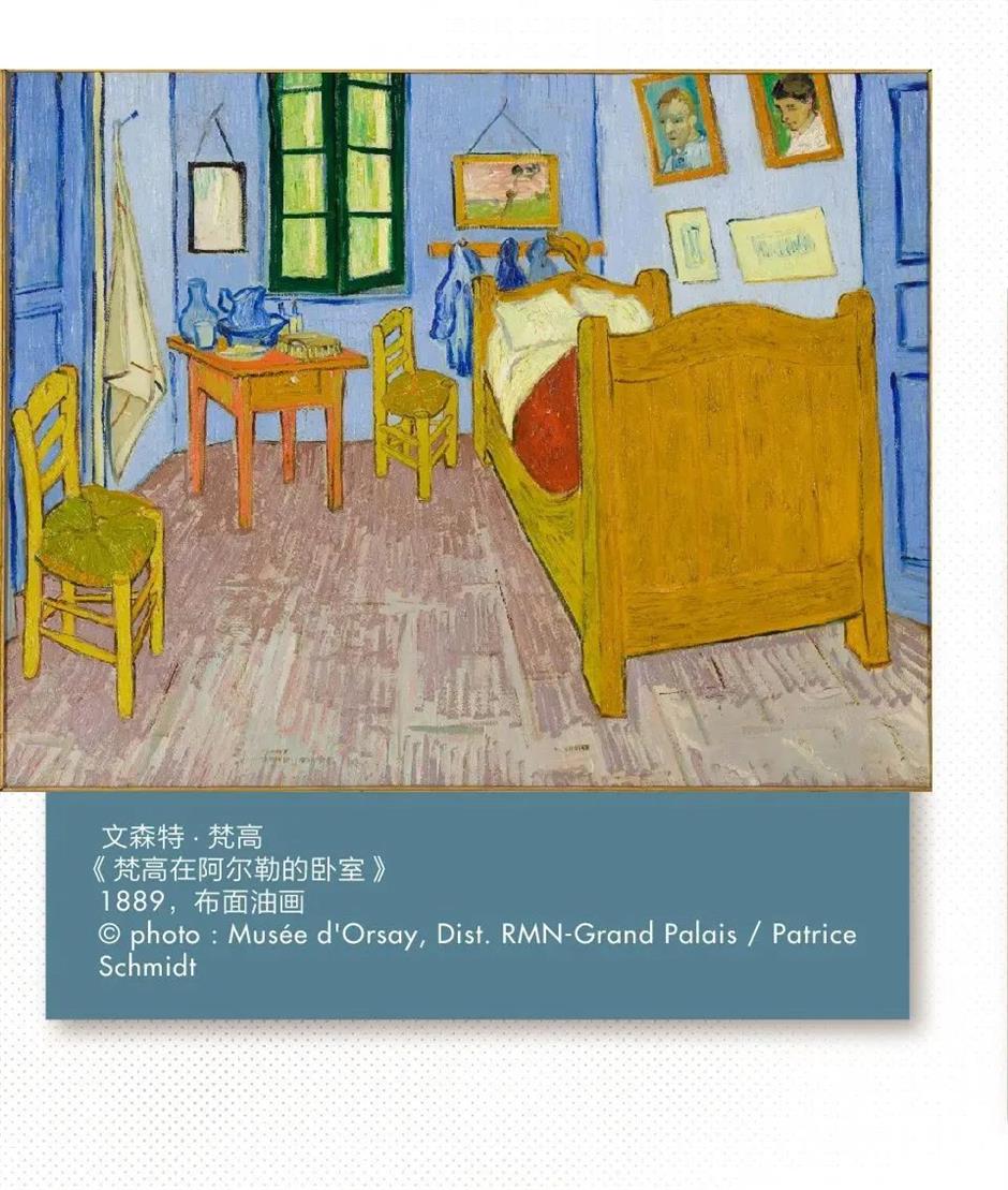 年度必看!奥赛超级大展今夏登陆浦东美术馆