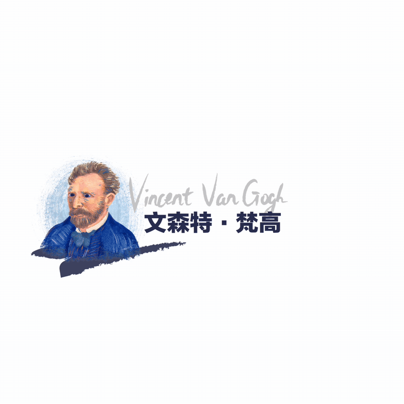 年度必看!奥赛超级大展今夏登陆浦东美术馆