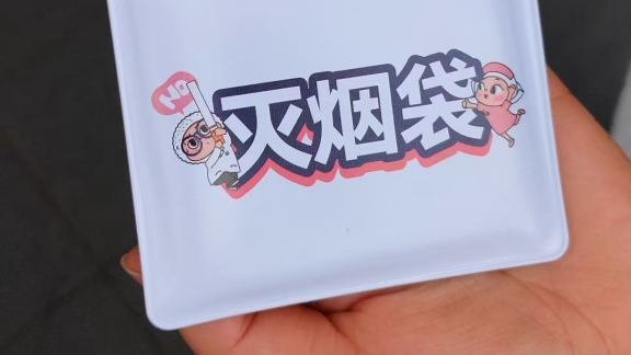 From a poem to a pouch to an outdoor cafe courtyard, Shanghai's Wukang Road takes on smoking