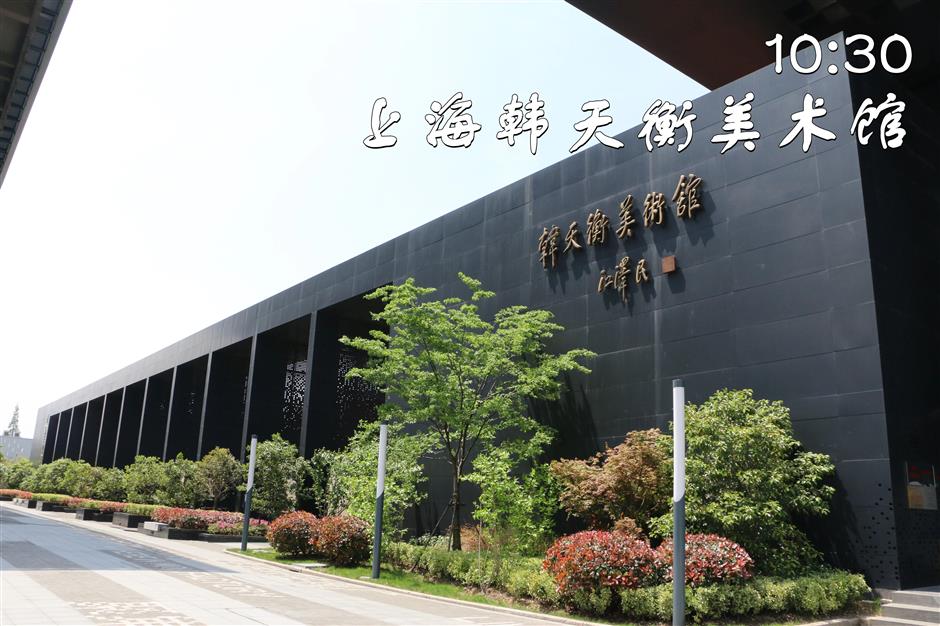 一文解锁!紫藤季citywalk宝藏打卡地