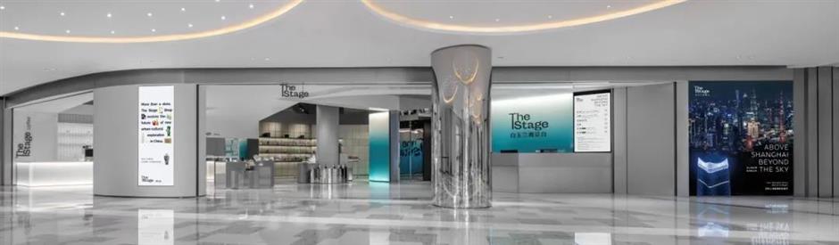 A brand new landmark is about to open! Overlooking the Magic City from 320 meters high