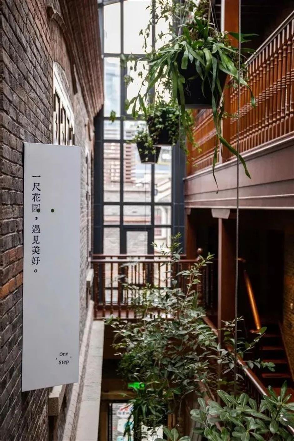 百年弄堂的打开方式,比你想象的还要多!