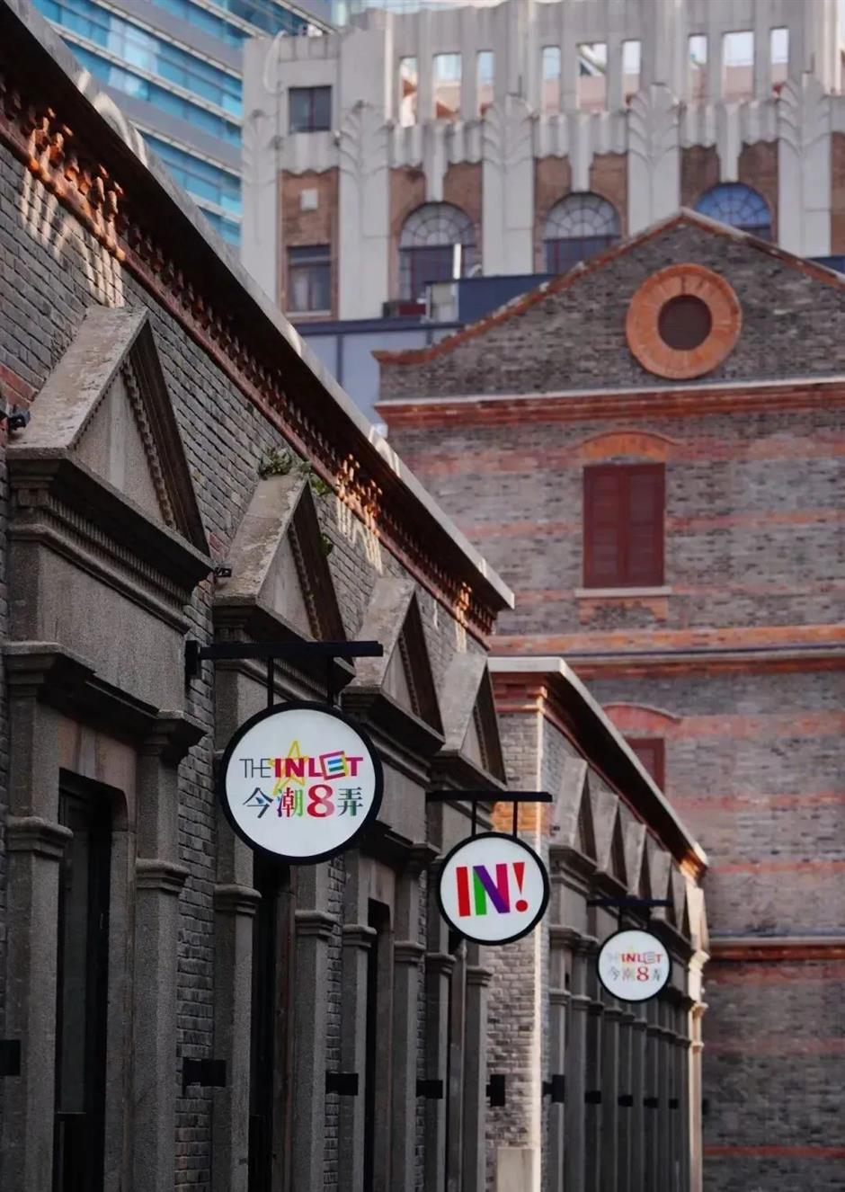 百年弄堂的打开方式,比你想象的还要多!