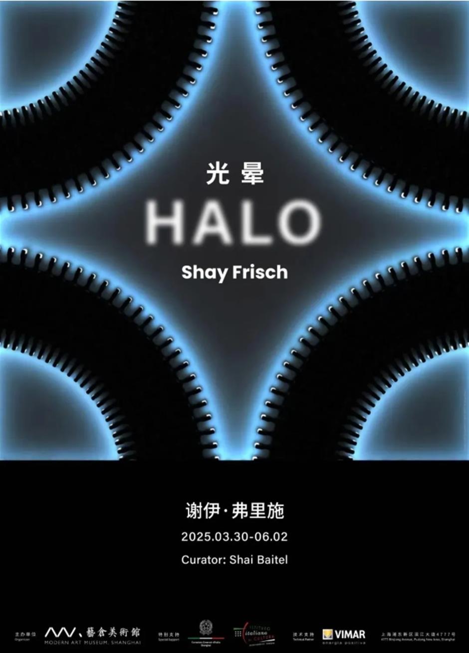 上海藝倉美術館:從煤倉到「藝倉」,一座工業建築的再生