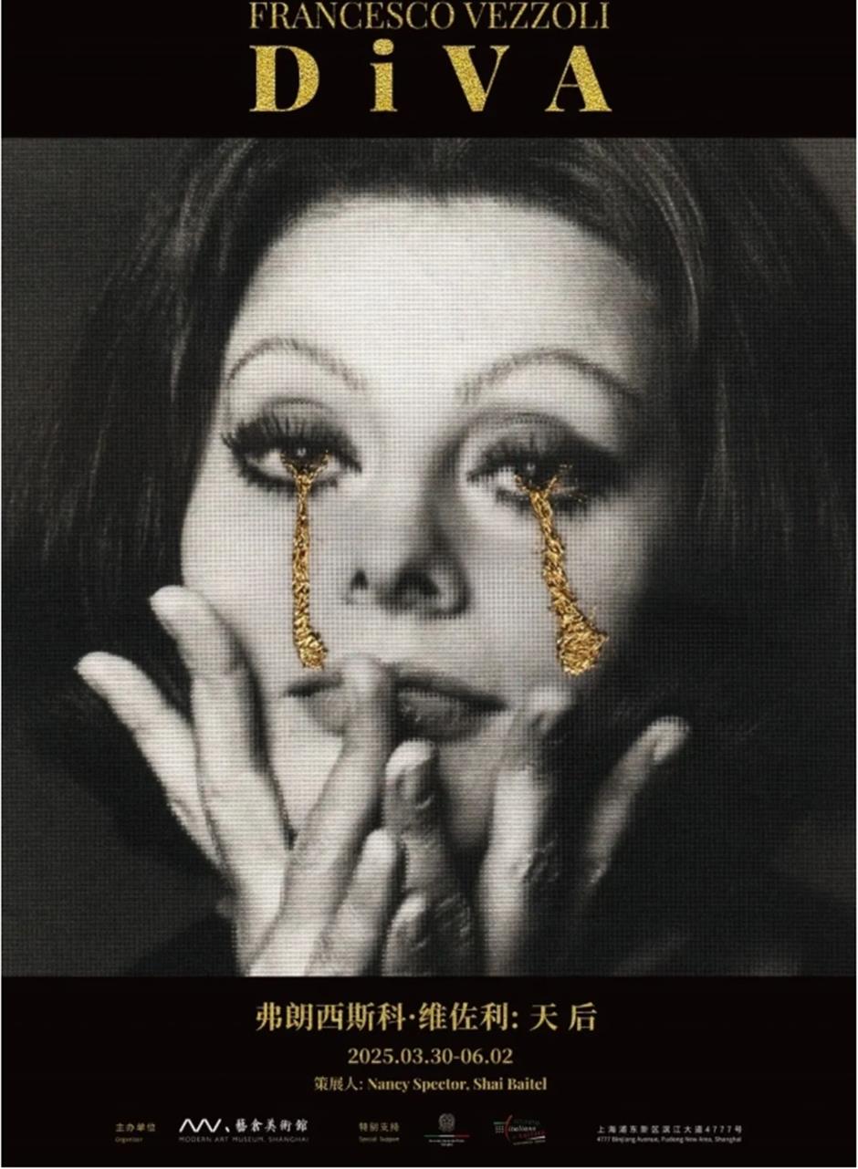 上海藝倉美術館:從煤倉到「藝倉」,一座工業建築的再生