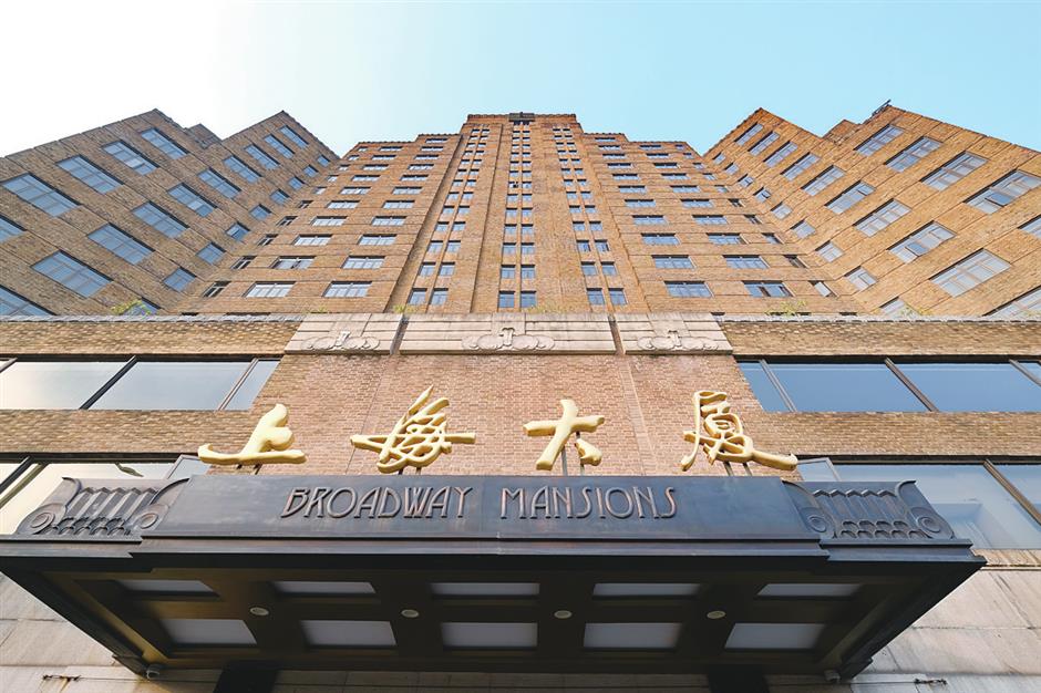 春日必赴之约!收藏这份北外滩下午茶指南