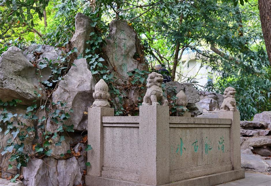 静安八景园免费开放!隐于闹市中的精致园林瑰宝