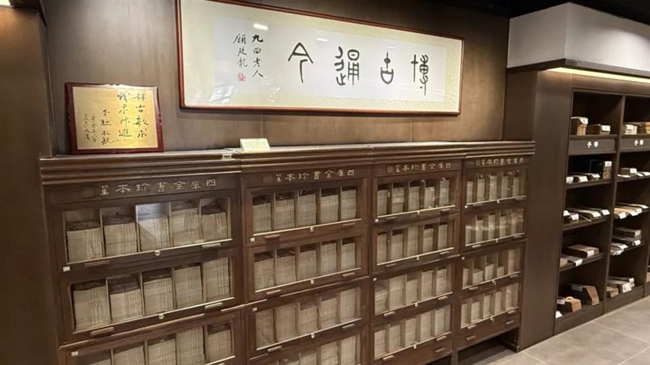 就在明日!全国单体最大!上海近70岁的老书店焕新回归