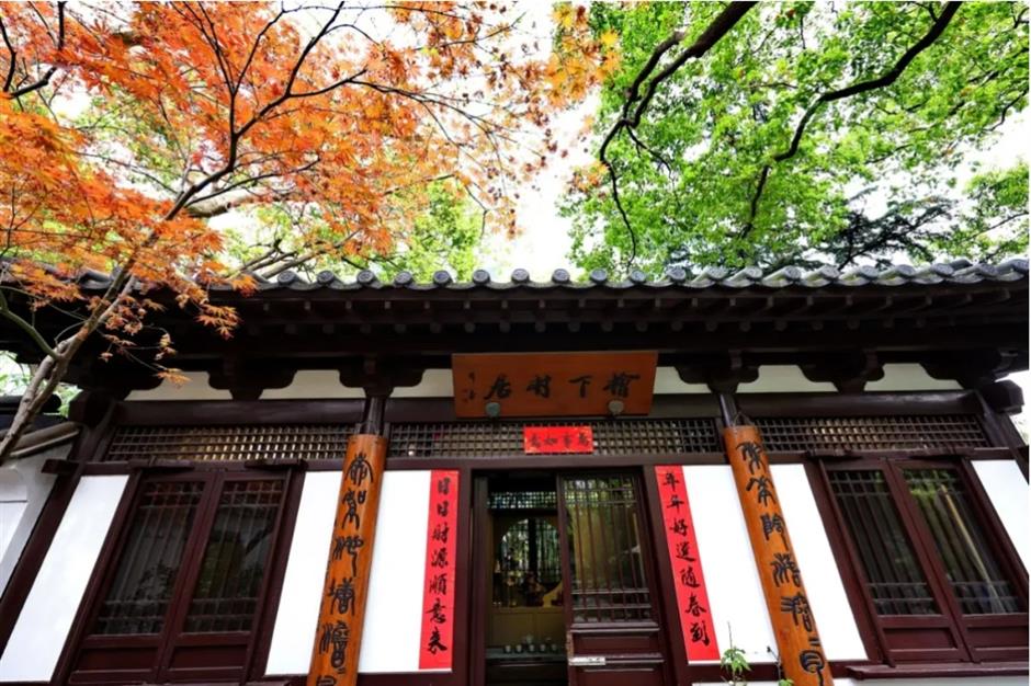 春色最浓处, 沪上