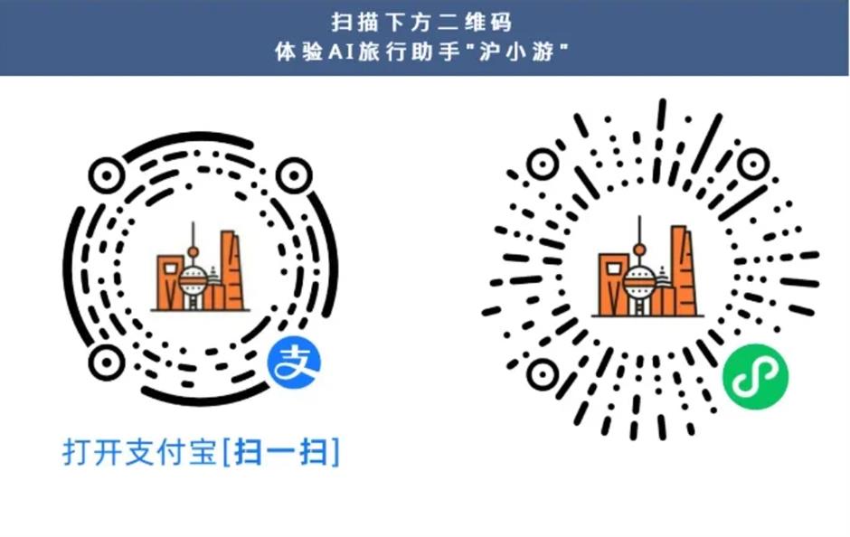 免费又好逛!10万平花园限时亮相外滩