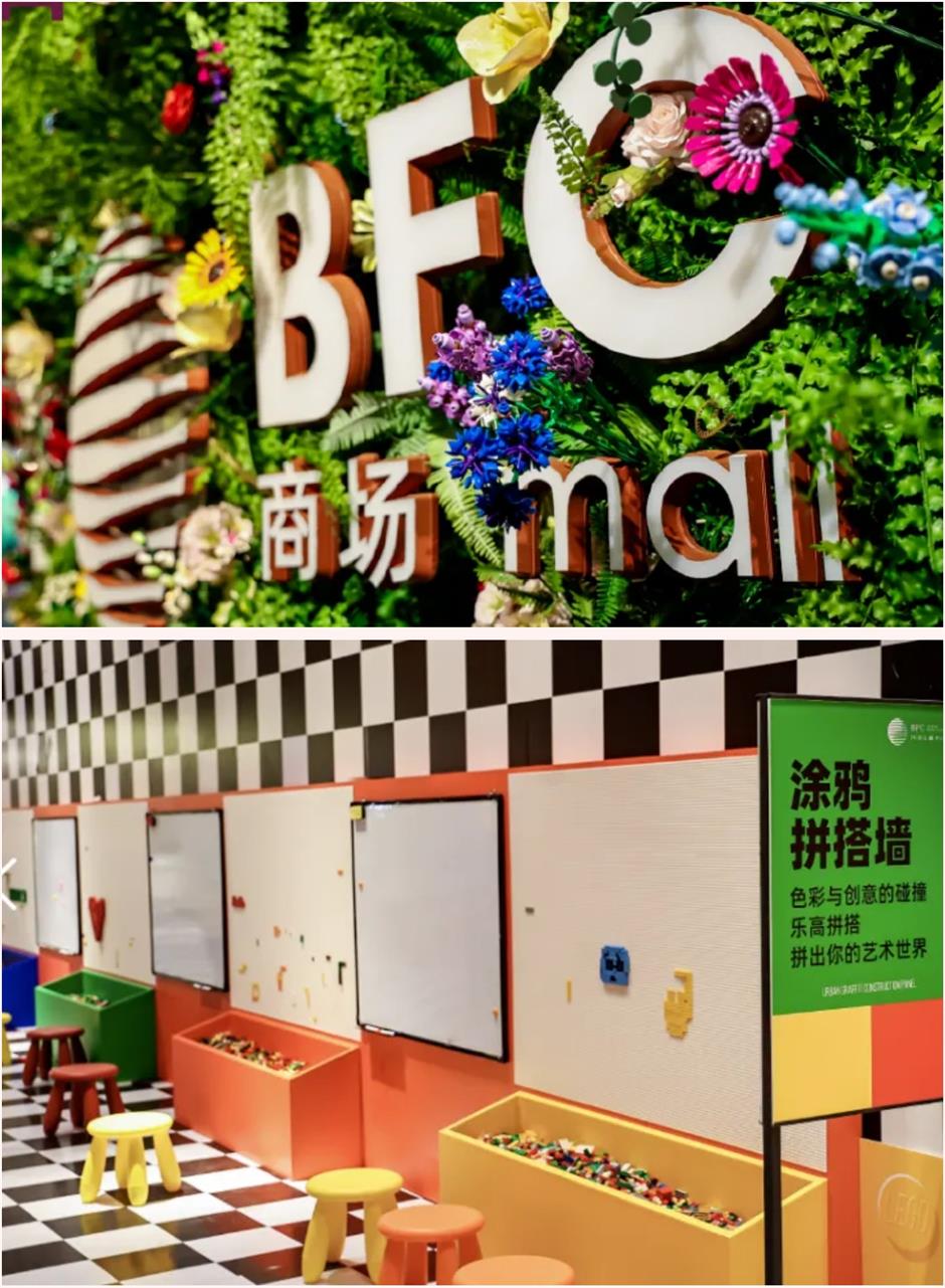 免费又好逛!10万平花园限时亮相外滩