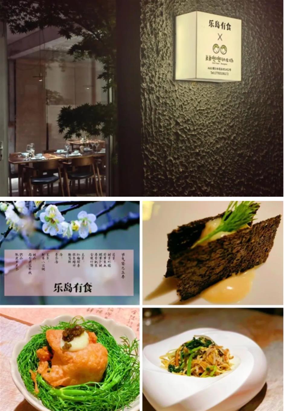 [Weekend Escape] Discover Shanghai's Hidden Island Getaways