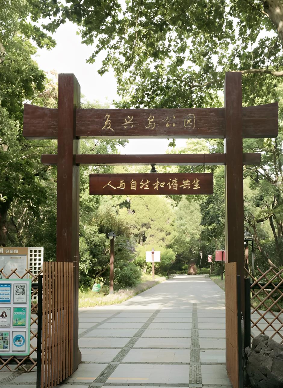 [Weekend Escape] Discover Shanghai's Hidden Island Getaways