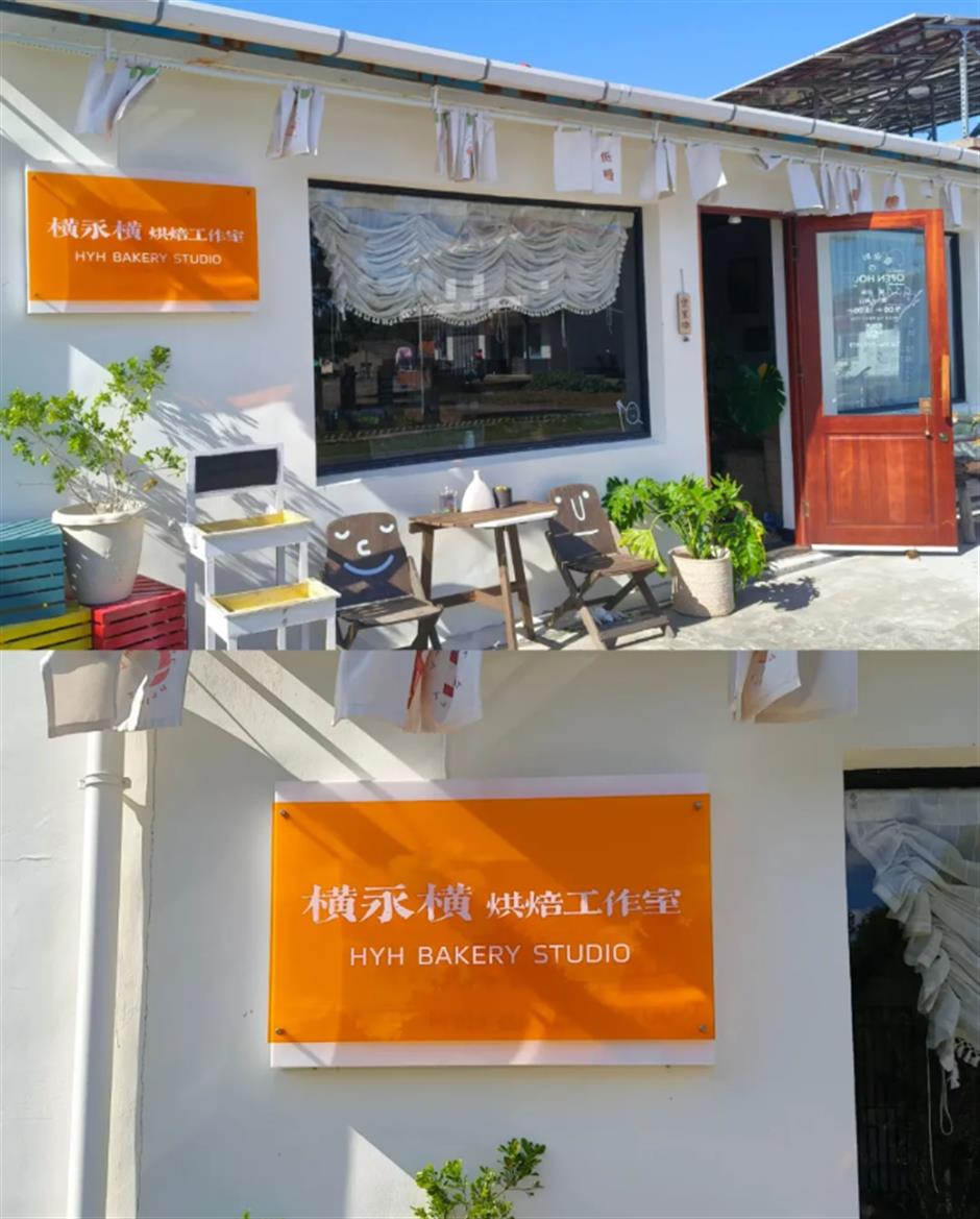 [Weekend Escape] Discover Shanghai's Hidden Island Getaways