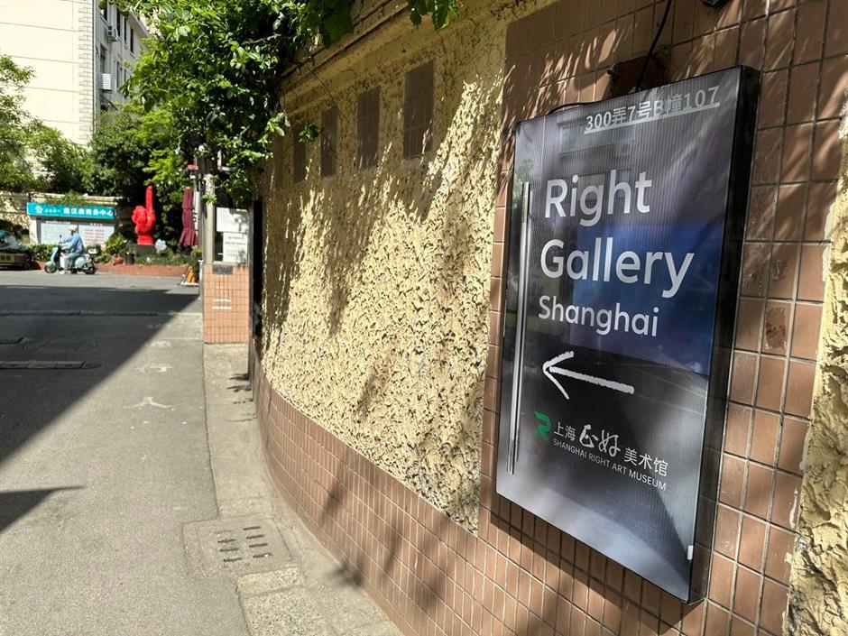 夜间美术馆+1!下班后,来网红街区看免费新展!