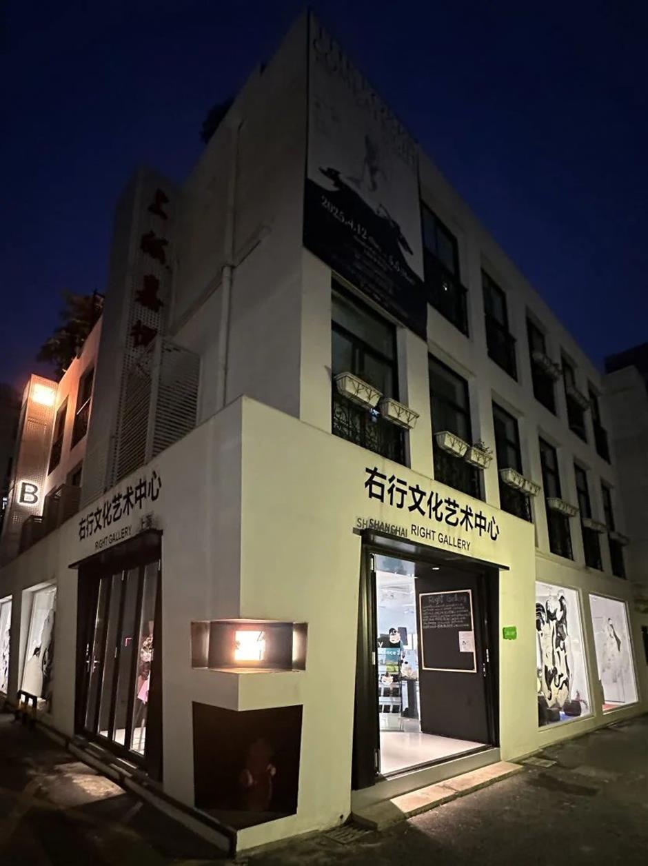 夜间美术馆+1!下班后,来网红街区看免费新展!