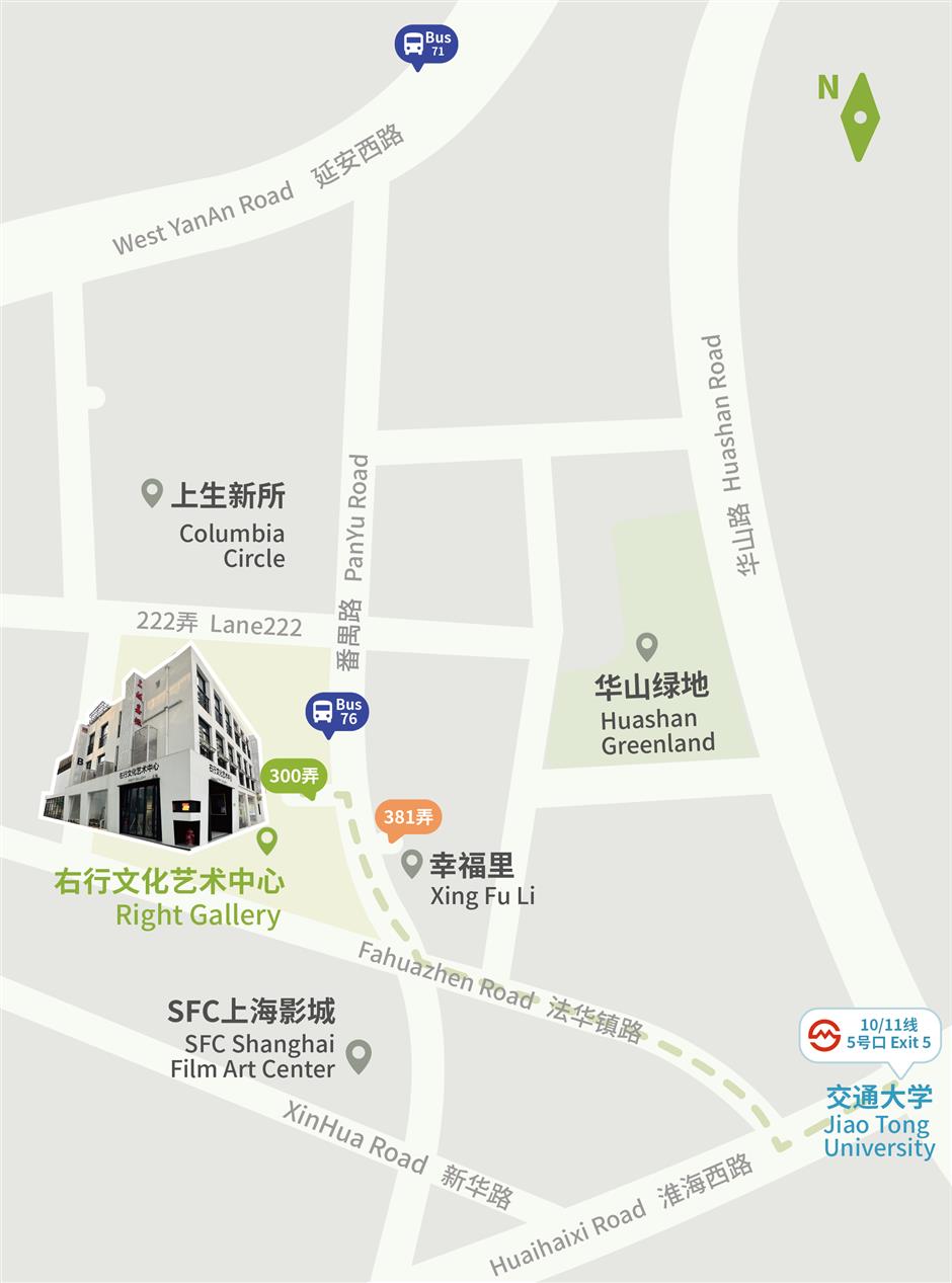 夜间美术馆+1!下班后,来网红街区看免费新展!