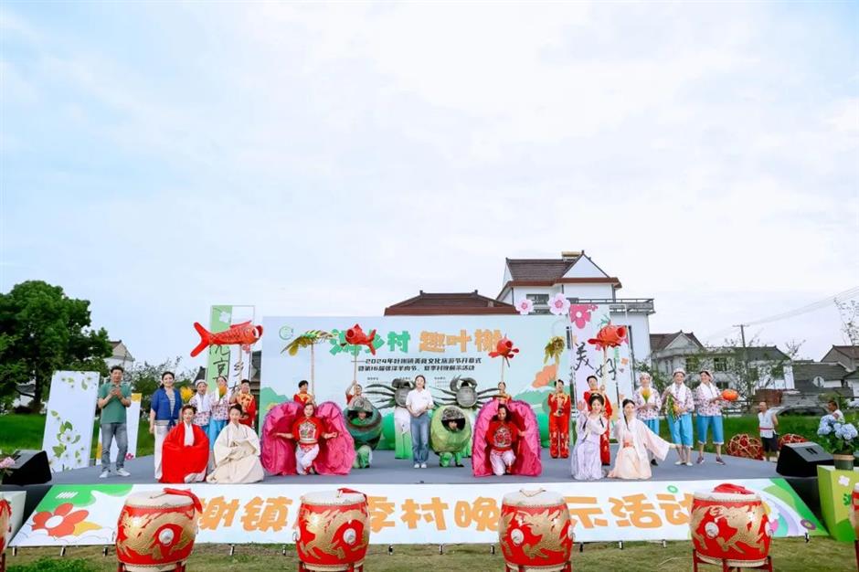 峰泖秀色有輕音,春季問山悅江南!
佘山邀您共赴一場山水人文之約